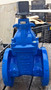 AVK Water Main 4" Gate Valve C509 (BRAND NEW!)