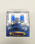 Eurolite H13SB New Generation | Xenon Fusion Bulb Headlights (New!)