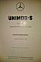 1962 Mercedes-Benz UNIMOG-S Betriebsanleitung w/ Kurzanleitung Pamphlet