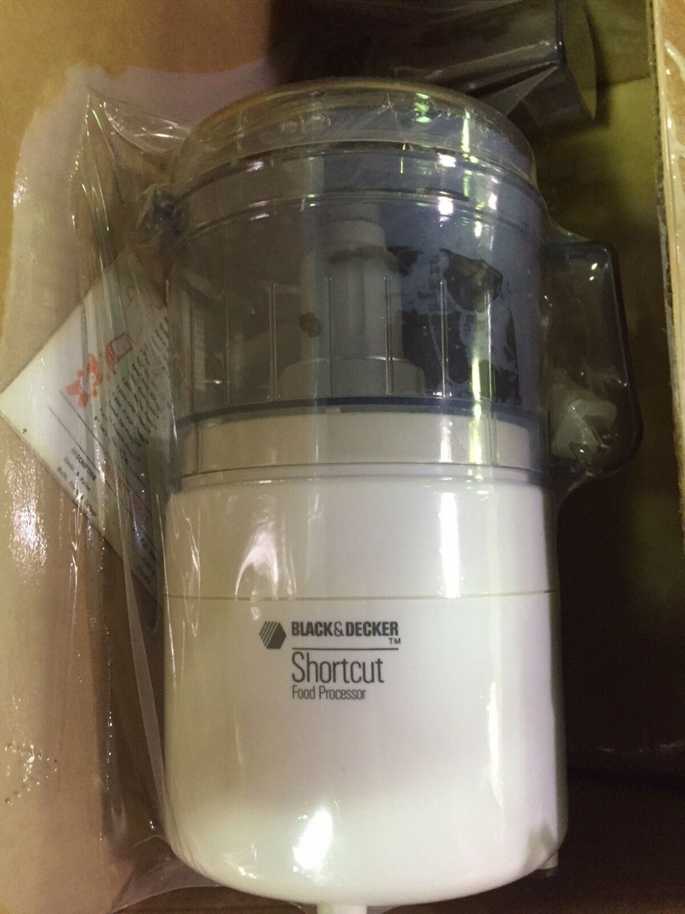 Black & Decker CFP10 Shortcut Food Processor (Brand New!) Wolf's Big