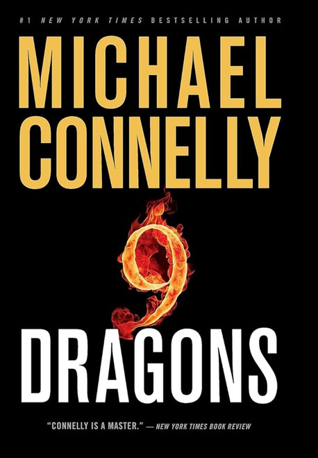 Nine Dragons (Harry Bosch #14) [B1252]
