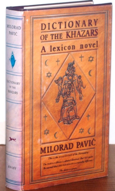 Dictionary of the Khazars: A Lexicon Novel in 100,000 Words [B1547]