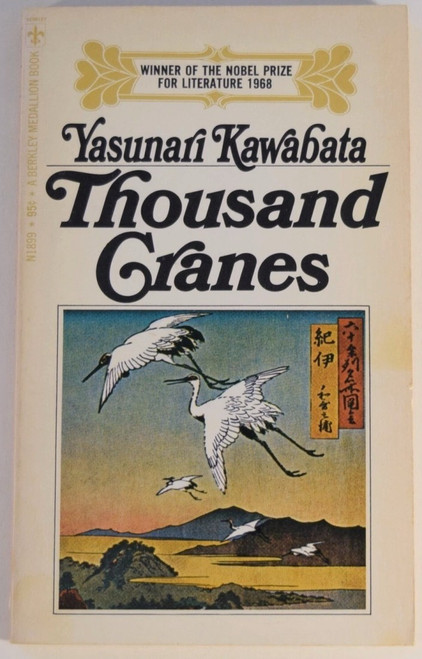 Thousand Cranes [MM0018]