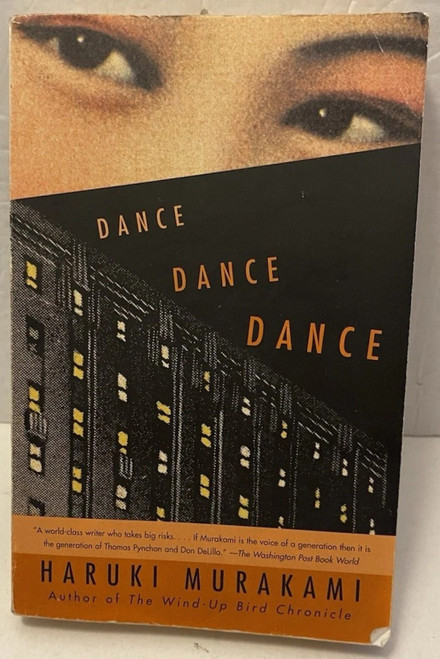 Dance Dance Dance [B1988]
