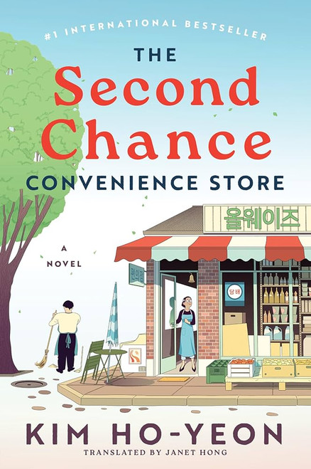 The Second Chance Convenience Store [J0266]