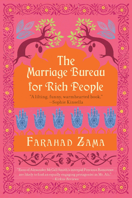 The Marriage Bureau for Rich People [J0360]