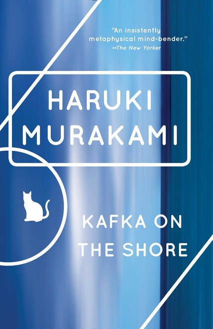 Kafka on the Shore [B2159]