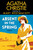 Absent in the Spring: A Novel [J0265]