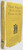 They Poured Fire on Us From the Sky: The Story of Three Lost Boys from Sudan [B2145]