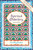 Spiritual Midwifery [B2182]