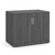 OfficeSource | OS Laminate | Storage Cabinet