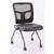 OfficeSource CoolMesh Collection Armless Nesting Chair with Titanium Gray Frame