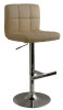 Allegro Leather Brushed Bar Stool Cream