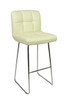 Allegro Fixed Height Curved Bar Stools Cream