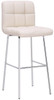 Allegro Fixed Height Bar Stools Cream