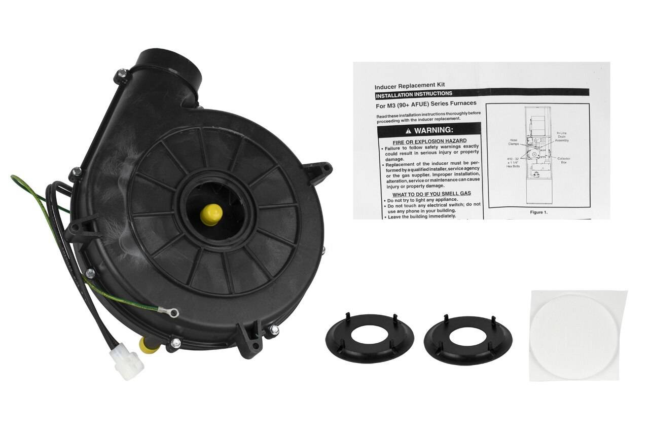 Nordyne Miller 903979 Draft Inducer Motor Assembly Kit
