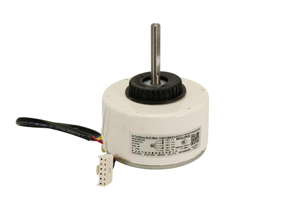 ICP 150104060029 Brushless DC Motor