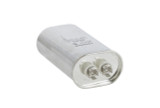 Universal Parts CR50X440 Single Run Capacitor Image 2