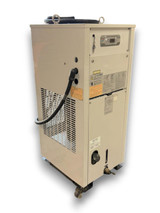 Habor HABOR-HWK-250PTSB-174925 REFURBISHED HWK-250PTSB Industrial Water Chiller
