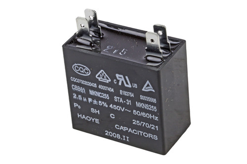 Carrier 33010026 Single Run Capacitor Image 1