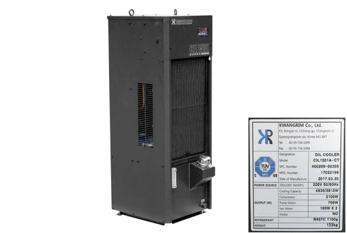 Kwangrim (Nanocon) CIL1501A-CT Cooler Image 1