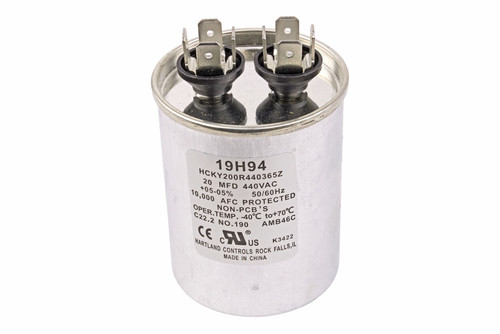 Lennox 19H94 Run Capacitor Image 1
