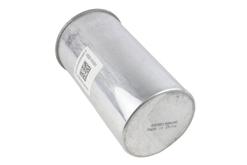 Goodman-Amana-CAP050450440RTP-Dual-Run-Capacitor-2