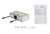 BKW B30001571 Pressure Control Image 2