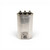 Lennox 53H27 Dual Run Capacitor Kit Image 2