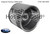 Trane WHL01099 Blower Wheel Image 1