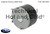 ICP 1086597 Fan Motor Image 2