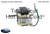 ICP 1183525 Draft Inducer Motor Image 1