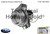 ICP 1176912 Draft Inducer Motor Assembly Image 1