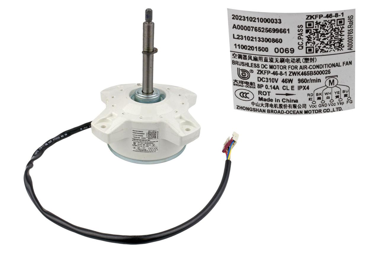 ファンヒーター risky_2000 Carrier 11002015000069 Brushless Dc Blower Motor