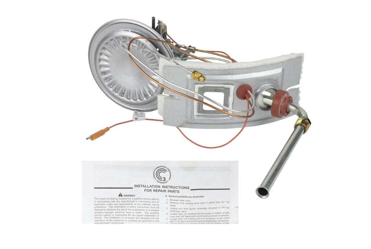 Burner （Out of Hand） Supplies Depot: A.O. Smith 100187920 Final Burner Assembly