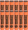 HHR-70AAA Panasonic Battery - AAA Ni-MH 1.2V 700mAh Flat Top - 12 Pieces