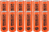 Elite 2000 Battery Replacement - High Rate Flat Top 2000mAh 4/5A NiMH