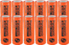 Panasonic HHR-200A 4/5A Ni-MH Battery - 1.2 Volt 2000mAh Flat Top