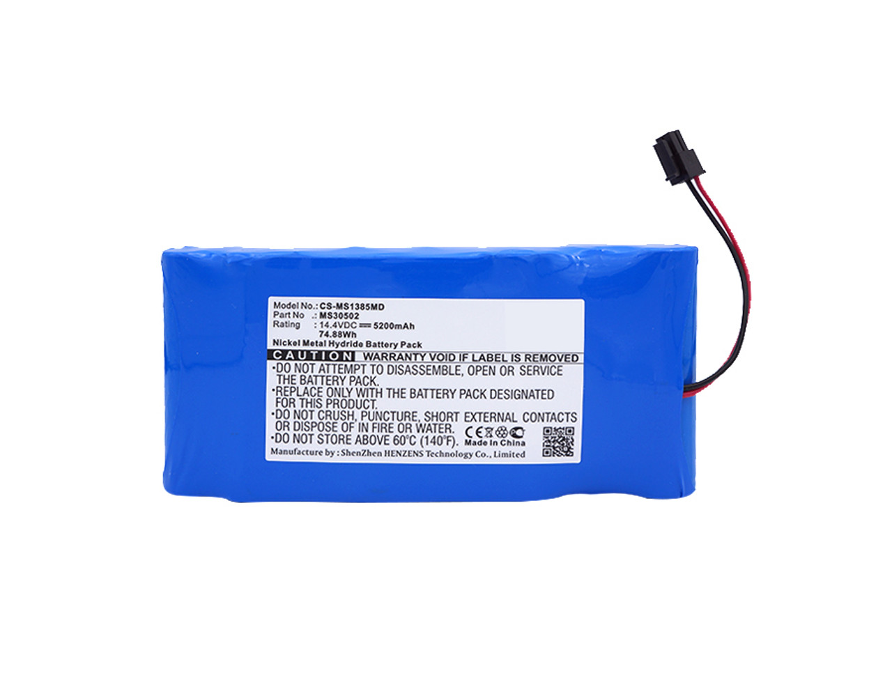 Draeger MS14490 Battery