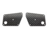 REAR LOWER SUSPENSION ARM COVER (CARBON) (IF15)
