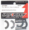 G210BK - BRAKE PAD BLACK (IF15-2)