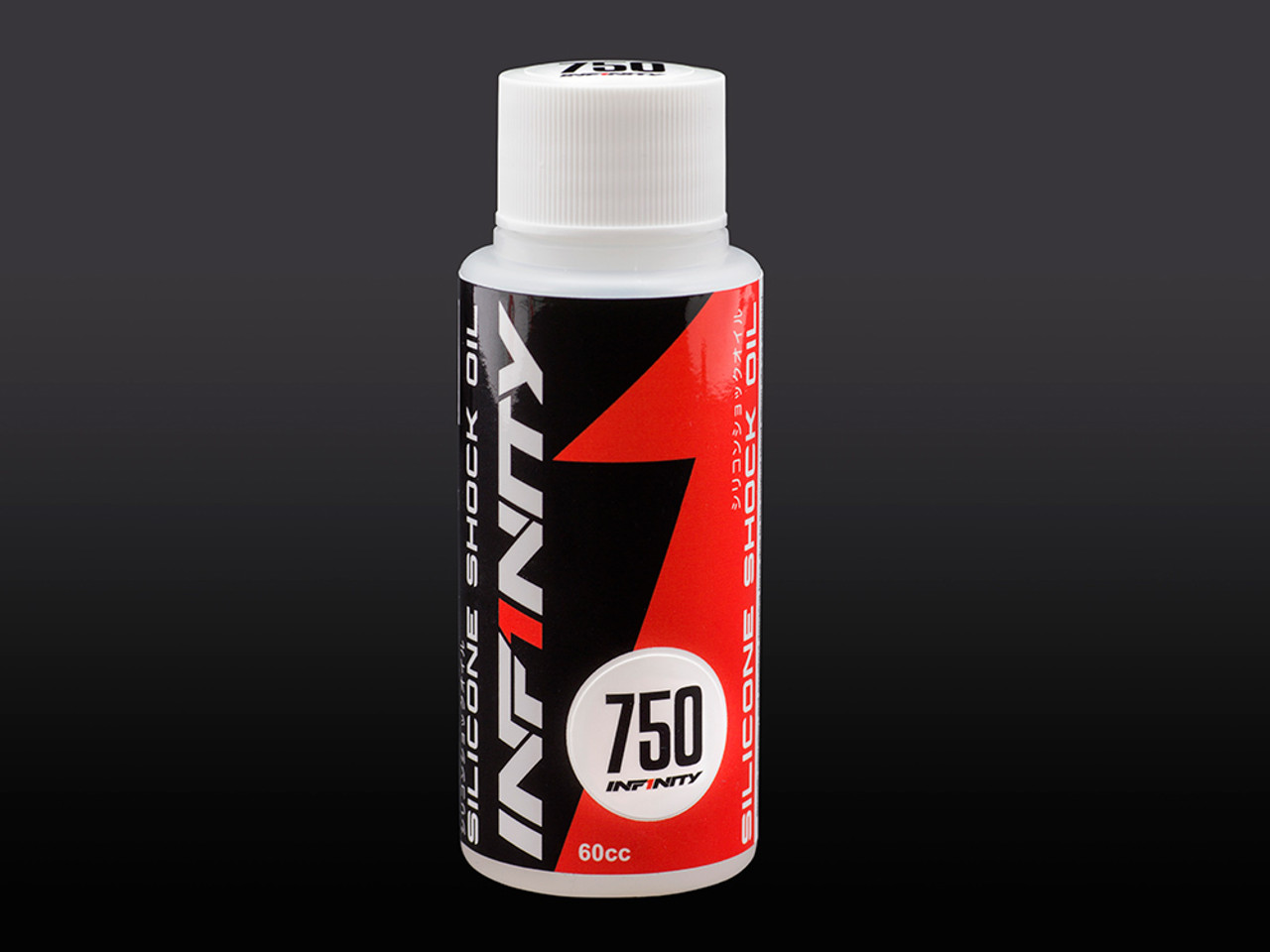 Silicone Shock Oil - Infinity #750