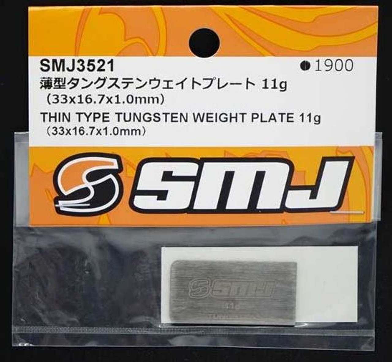 Wallace Motorsports - SMJ3521 Thin Type Tungsten Weight Plate 11g