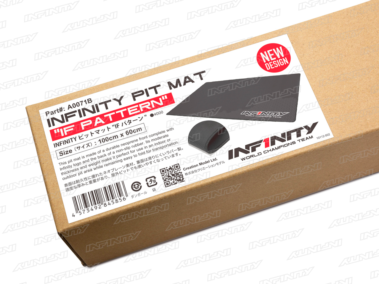 INFINITY PIT MAT "IF Patterm" (100x60cm / Black)