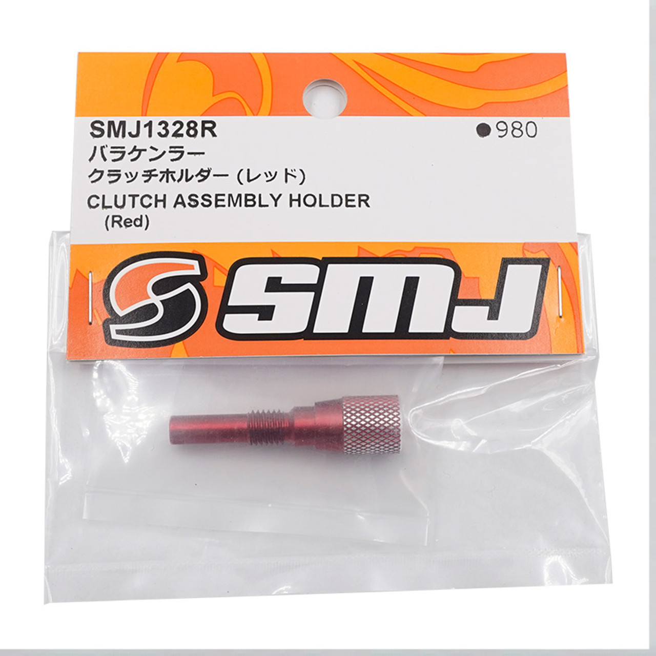 SMJ Clutch Assembly Holder (Red)