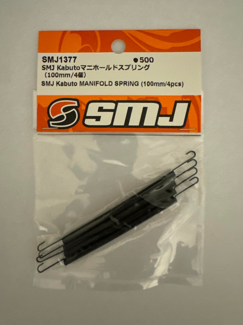 SMJ1377 - SMJ Kabuto Manifold Spring (100mm/4pcs)