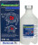 Norbrook Noromectin 500 ML