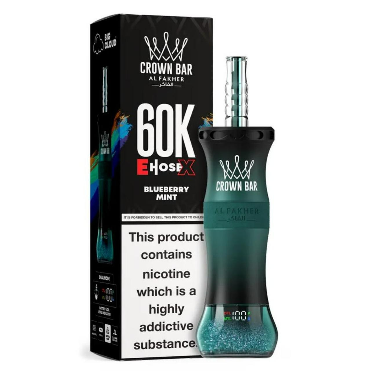 Shop Al Fakher Crown Bar E Hose X 60,000 Puffs Disposable Vape Shop Al Fakher Crown Bar E Hose X 60,000 Puffs Disposable Vape