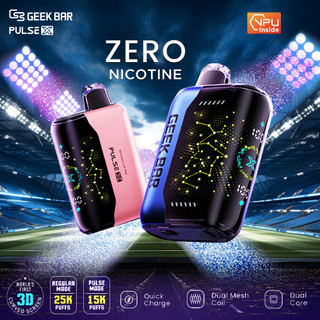 how long do geek bar pulse last Geek Bar Pulse X 25K versus Geek Bar Pulse 15000