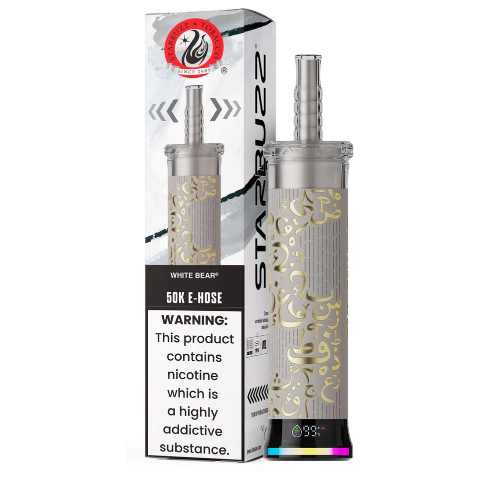 Starbuzz E Hose 50K Puff Disposable White Bear